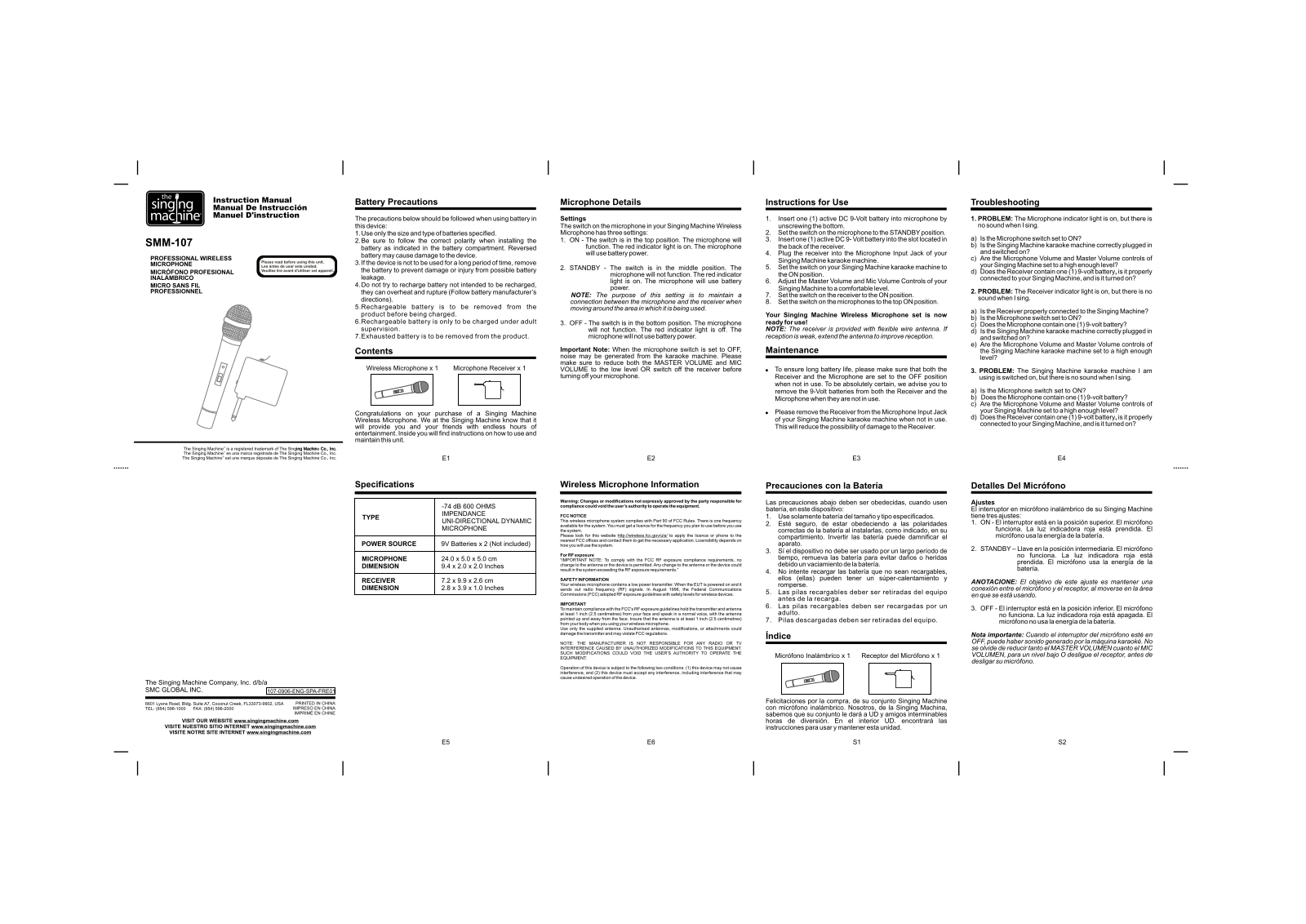 Singing Machine SMM-107 User Manual