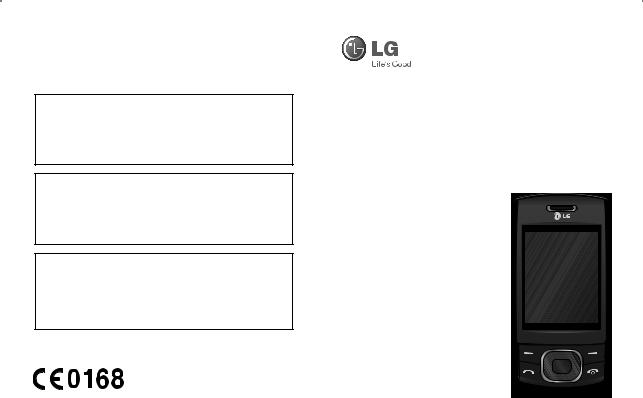 LG GU230GO User manual