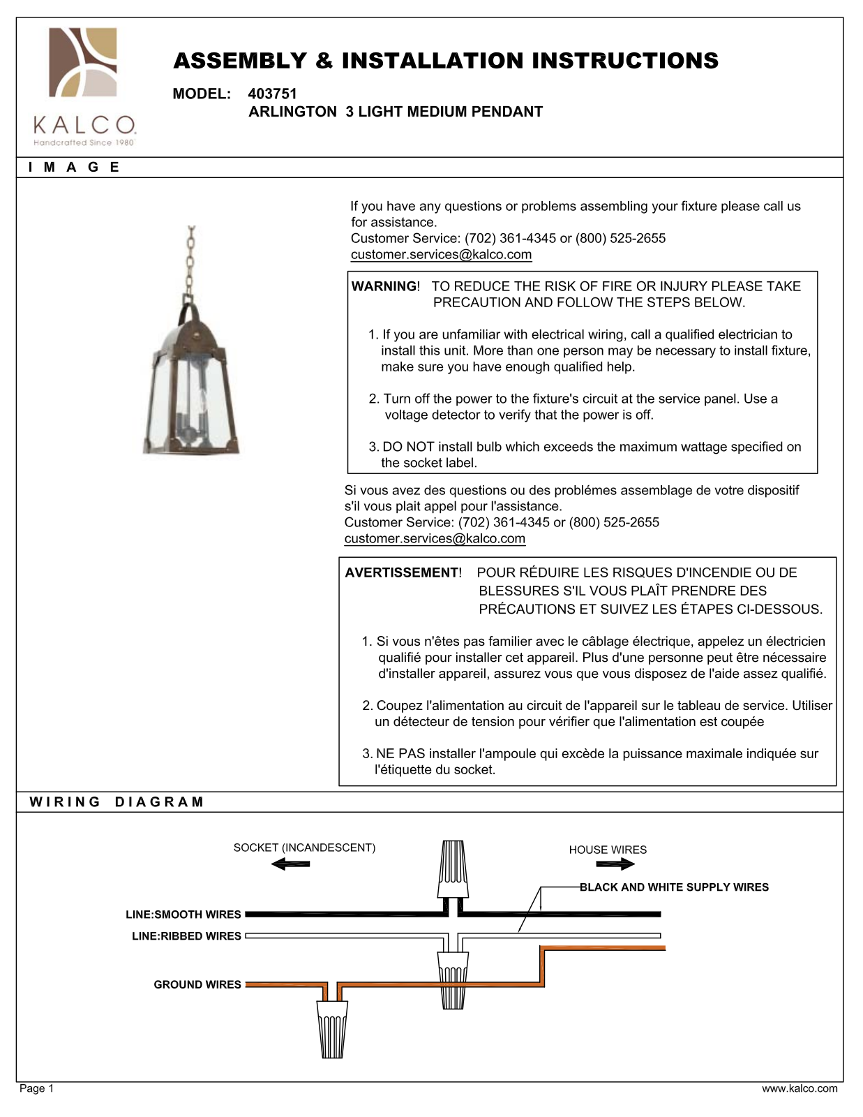 Kalco 403751AGB Assembly Guide