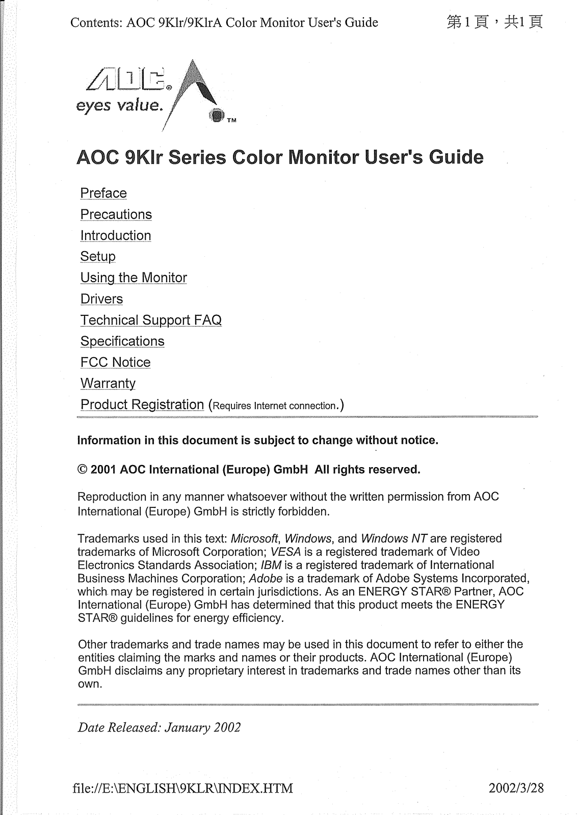 Top Victory Electronics CM992H Users manual - ManualMachine.com