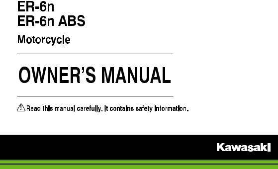 Kawasaki ER-6n ABS 2015 Owner's manual