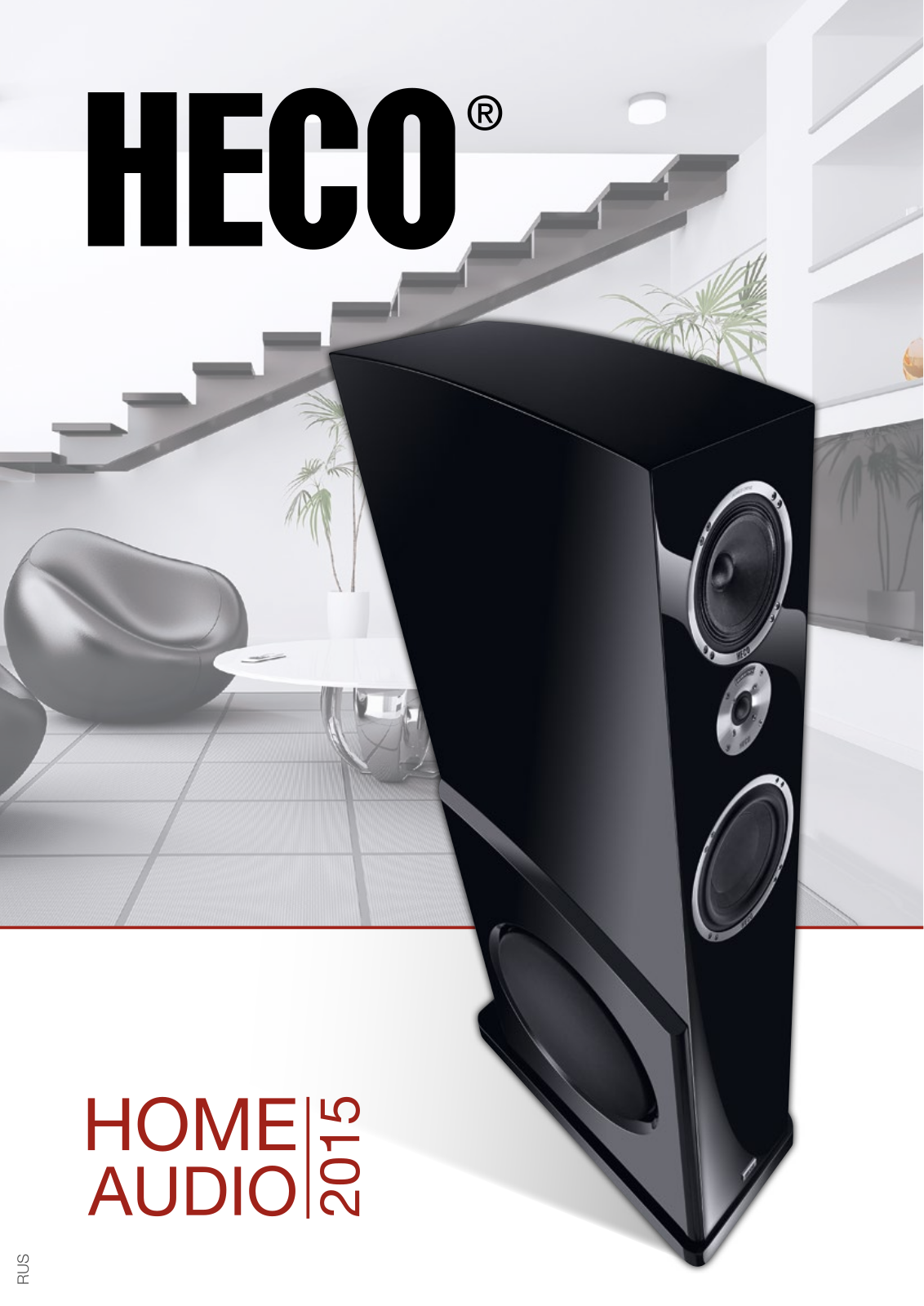 Heco Home Audion 2015 Catalog