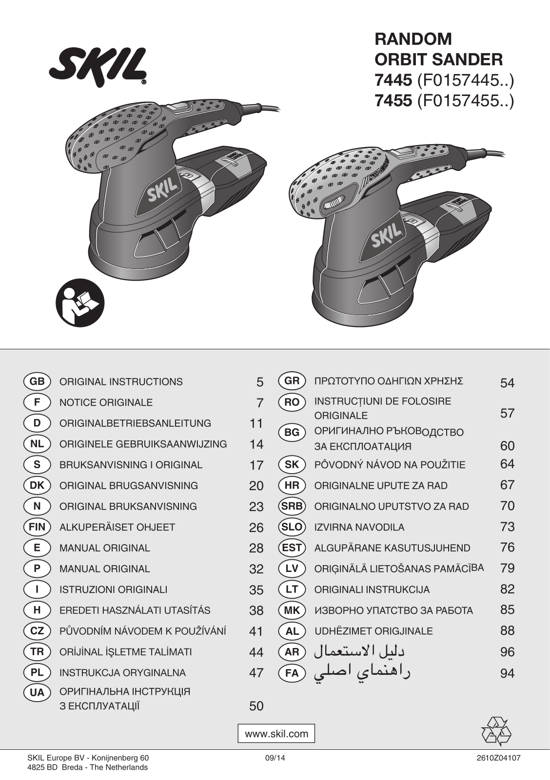 Skil 7455 Instruction Manual