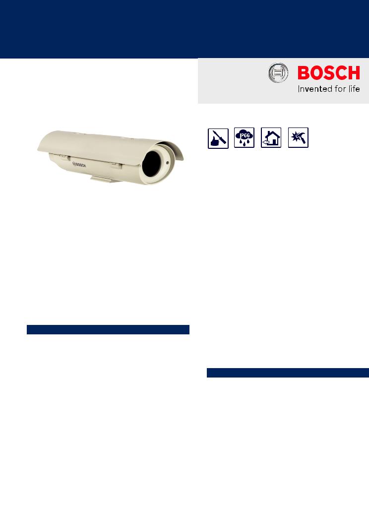 Bosch UHO-HBGS-61, UHO-HBPS-11, UHO-HGS-11, UHO-HBGS-11 Specsheet