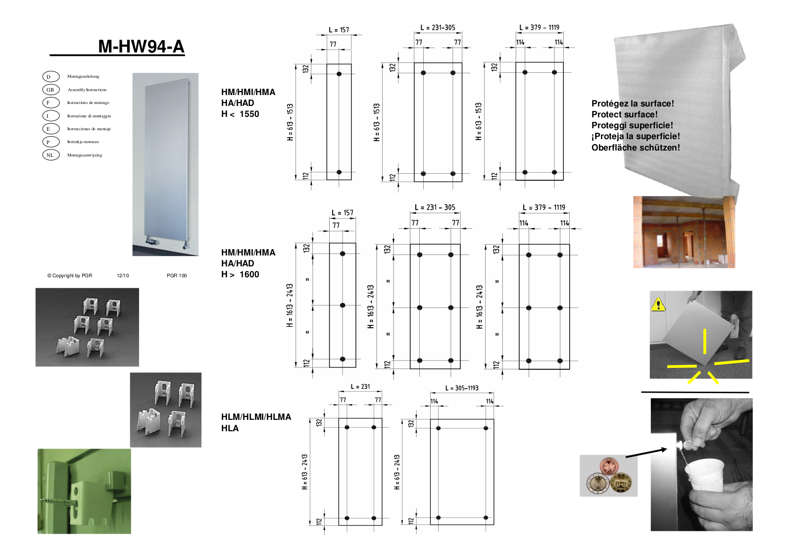 Acova M-HW94-A Installation Manual