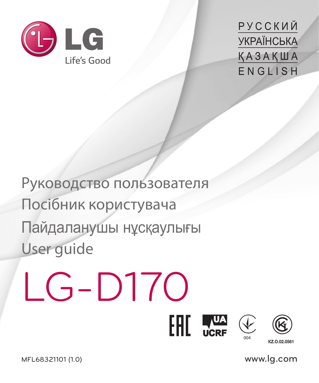 LG L40 D170 User Manual