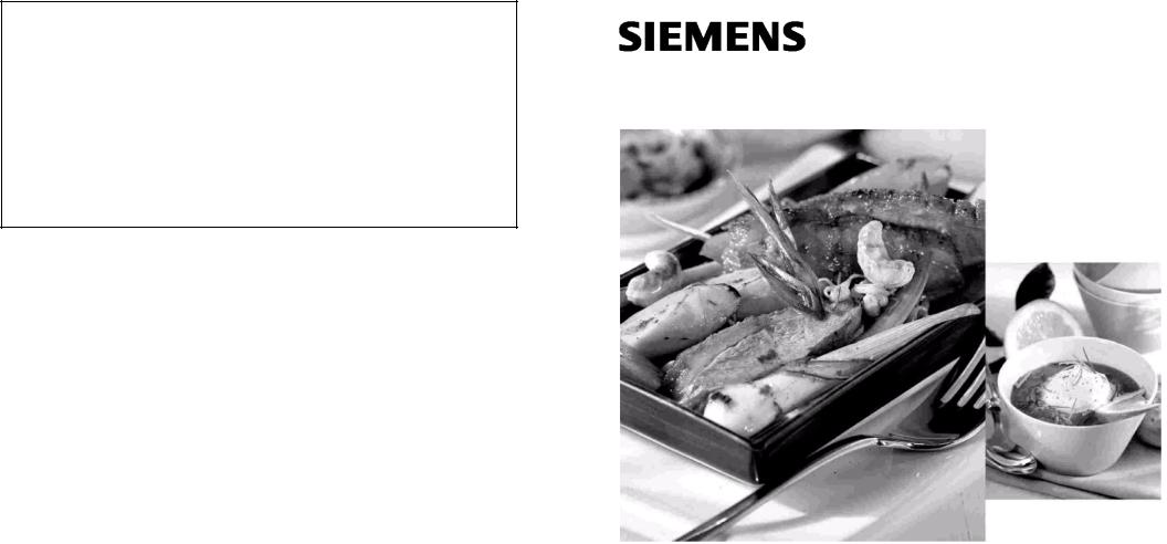 Siemens ER326BB70E/06, ER326AB70E/01, ER5115W, ER511505W, ER326BB70E/01 Manual