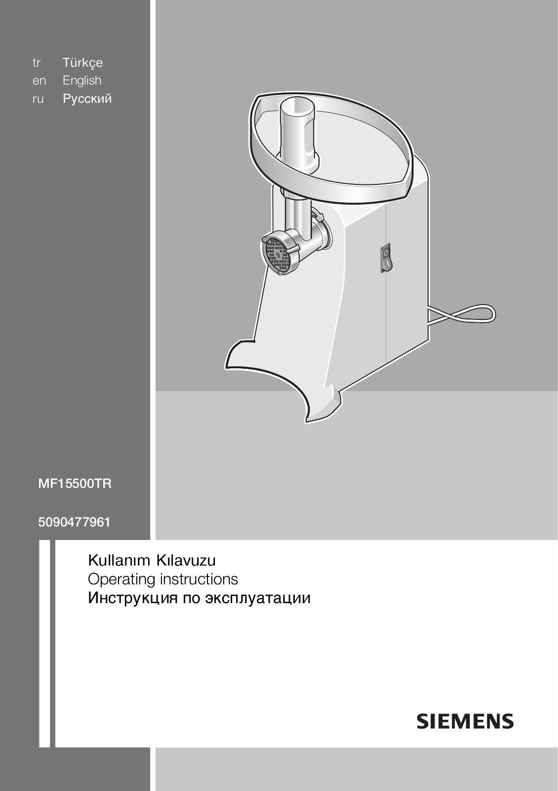 Siemens MF15500TR User Manual