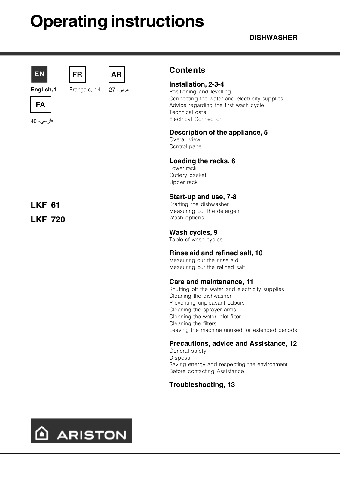 Hotpoint LKF 61 EX.R User Manual