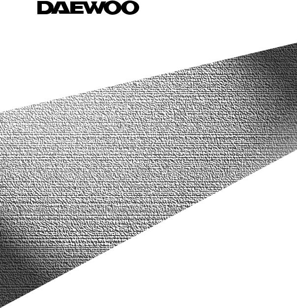 Daewoo DTU-20D3 User Manual