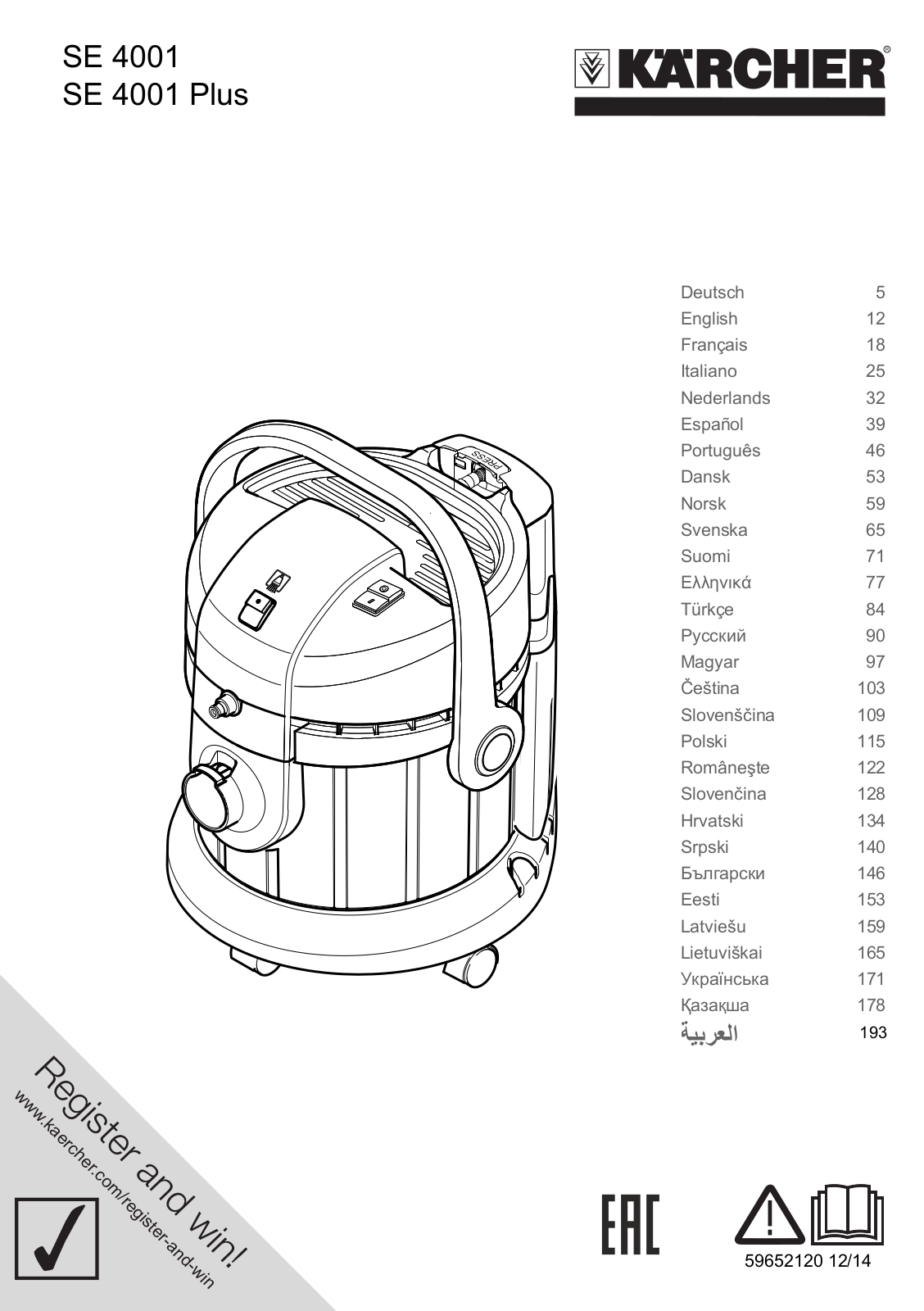 Karcher SE 4001 Operating Instructions