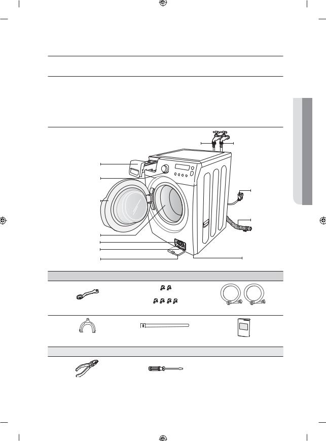 SAMSUNG WF331ANW User Manual