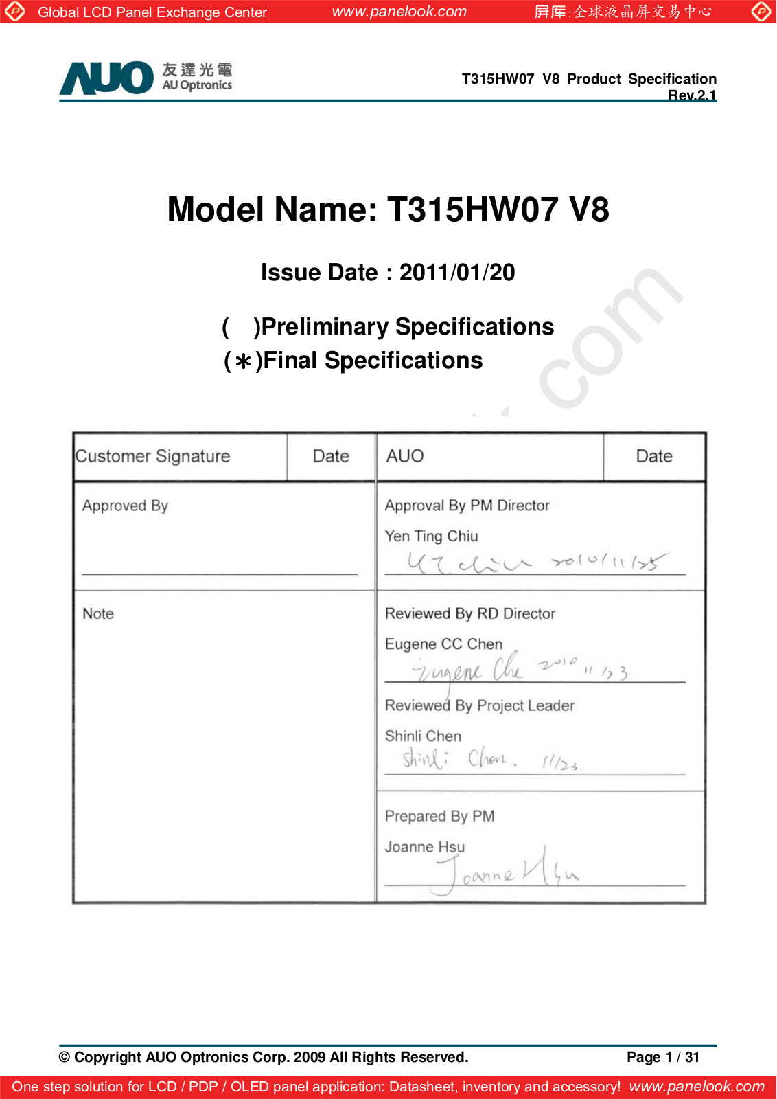 AUO T315HW07 V8 Specification