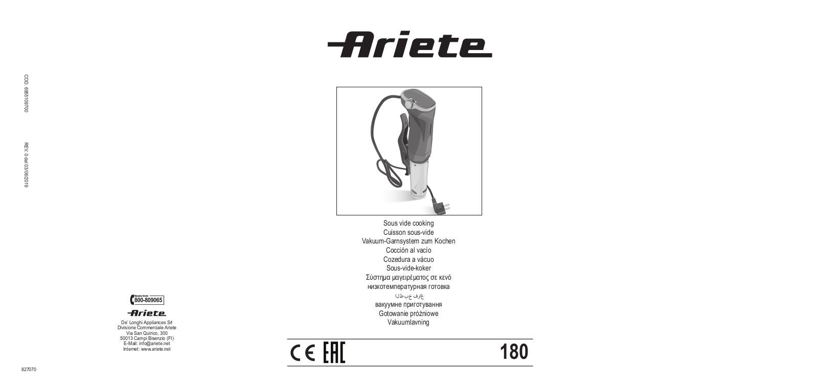 Ariete 180 User Manual