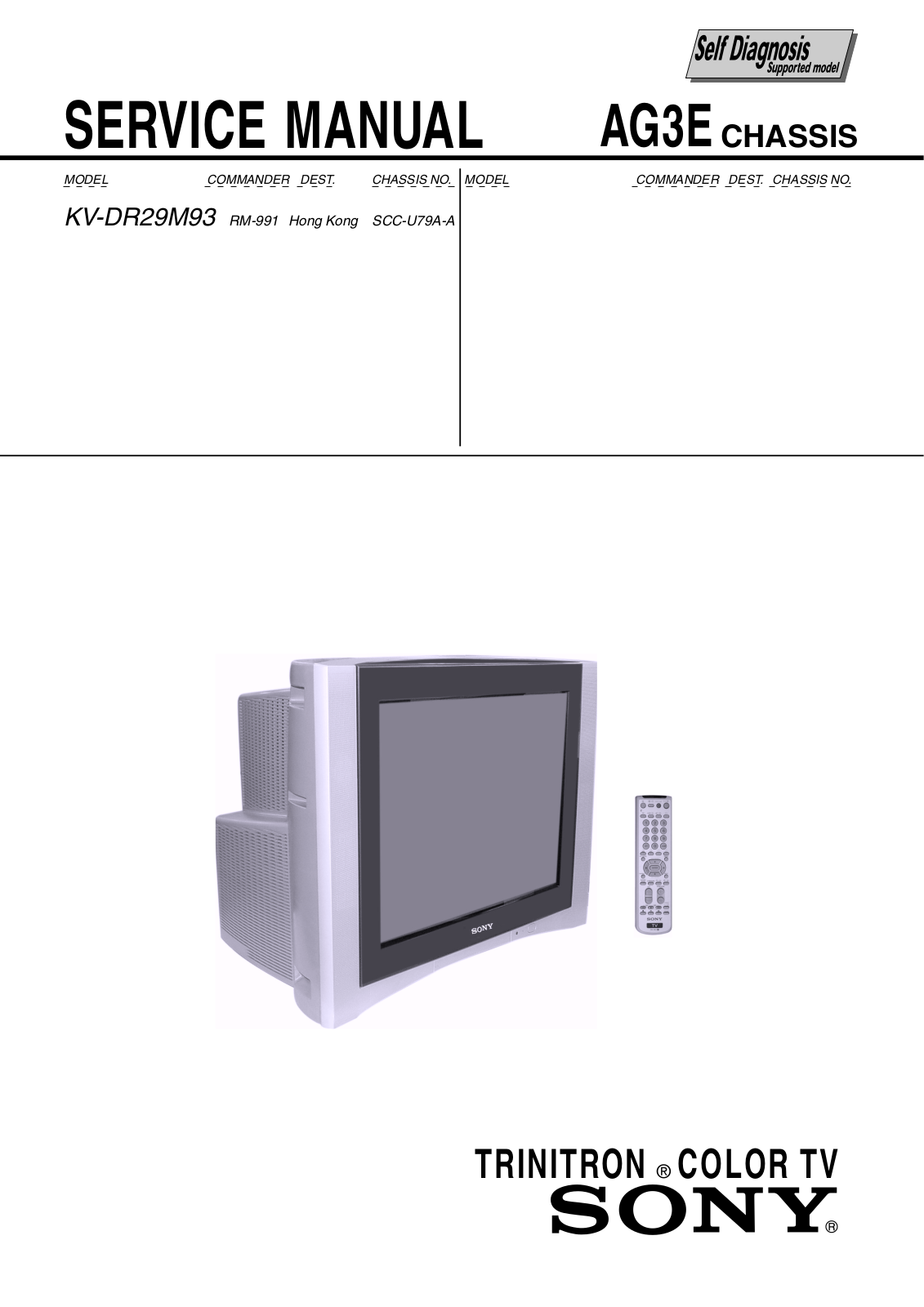 Sony KV-DR29M93 Service Manual