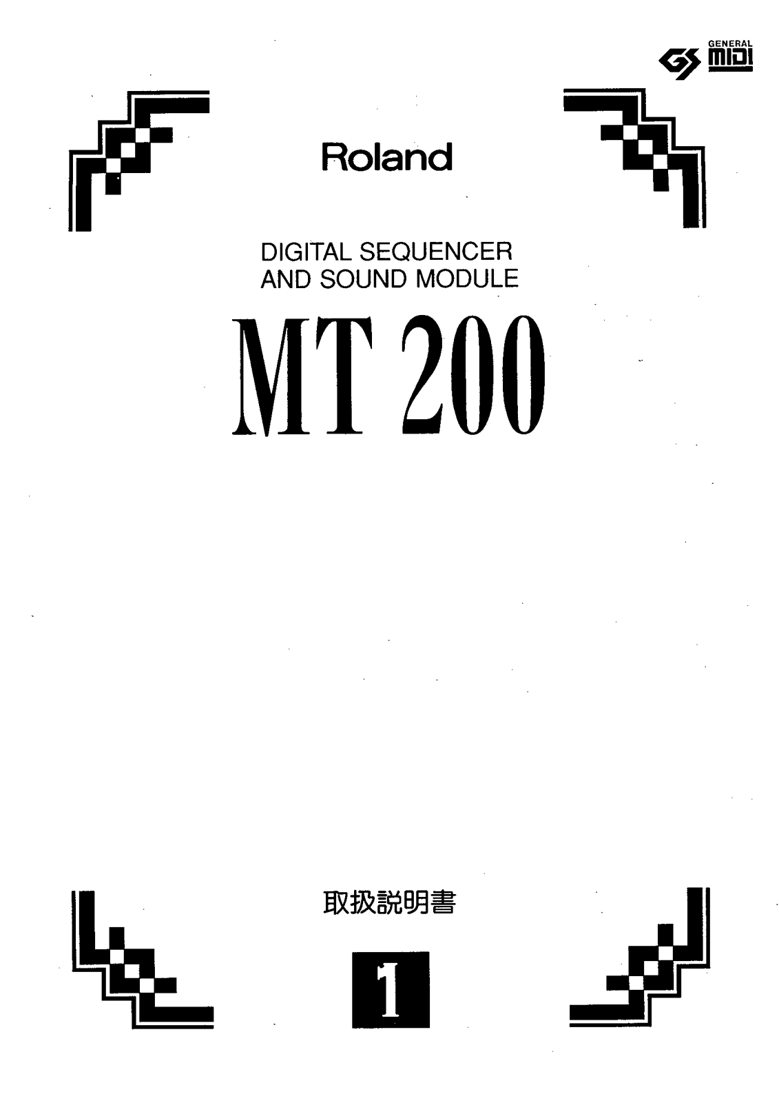 Roland MT-200 User Manual