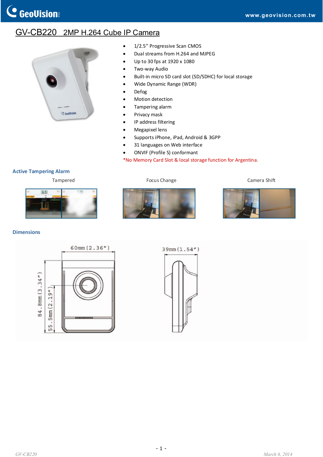 GeoVision CB220 User Manual