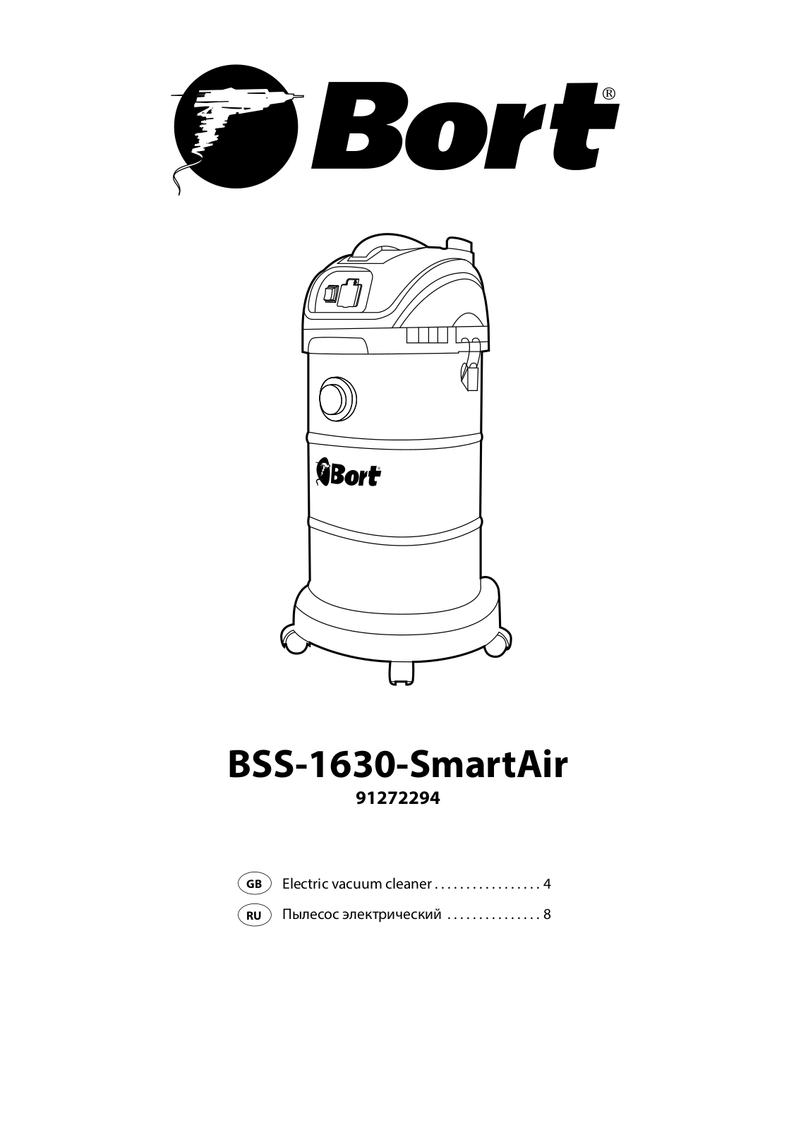 Bort BSS-1630 User Manual