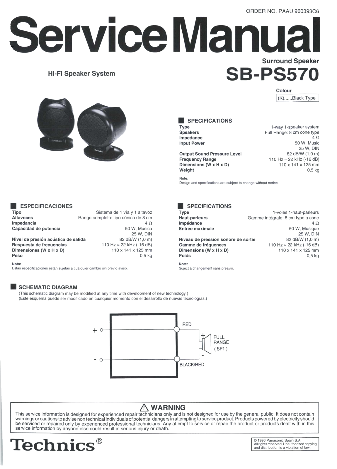 Technics SB-CH570 Service Manual