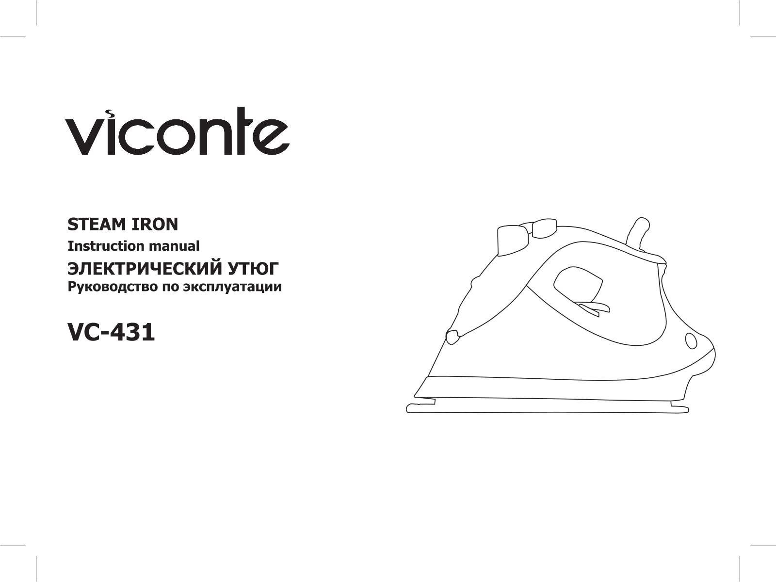 Viconte vc-431 User Manual