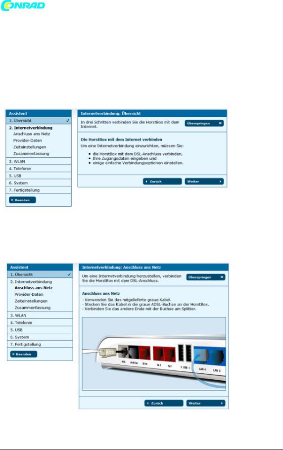 D-Link DVA-G3342SD User manual