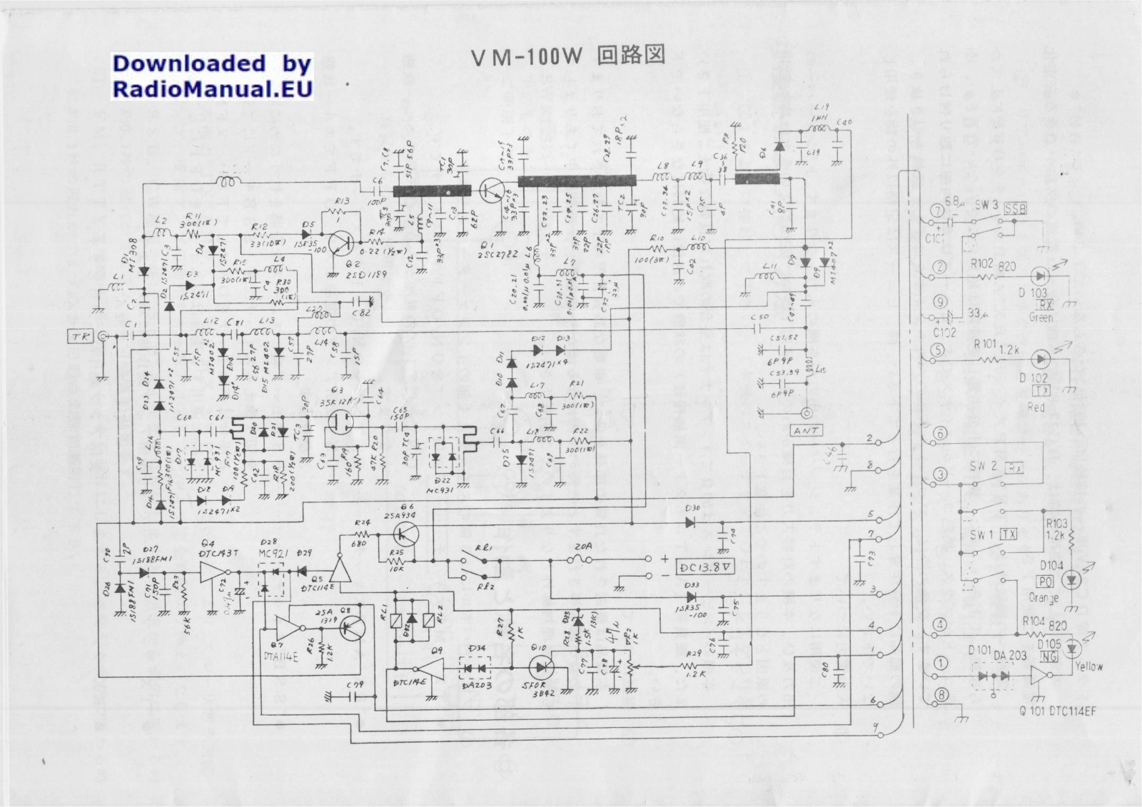 Tono VM-100W Schematics - ManualMachine.com
