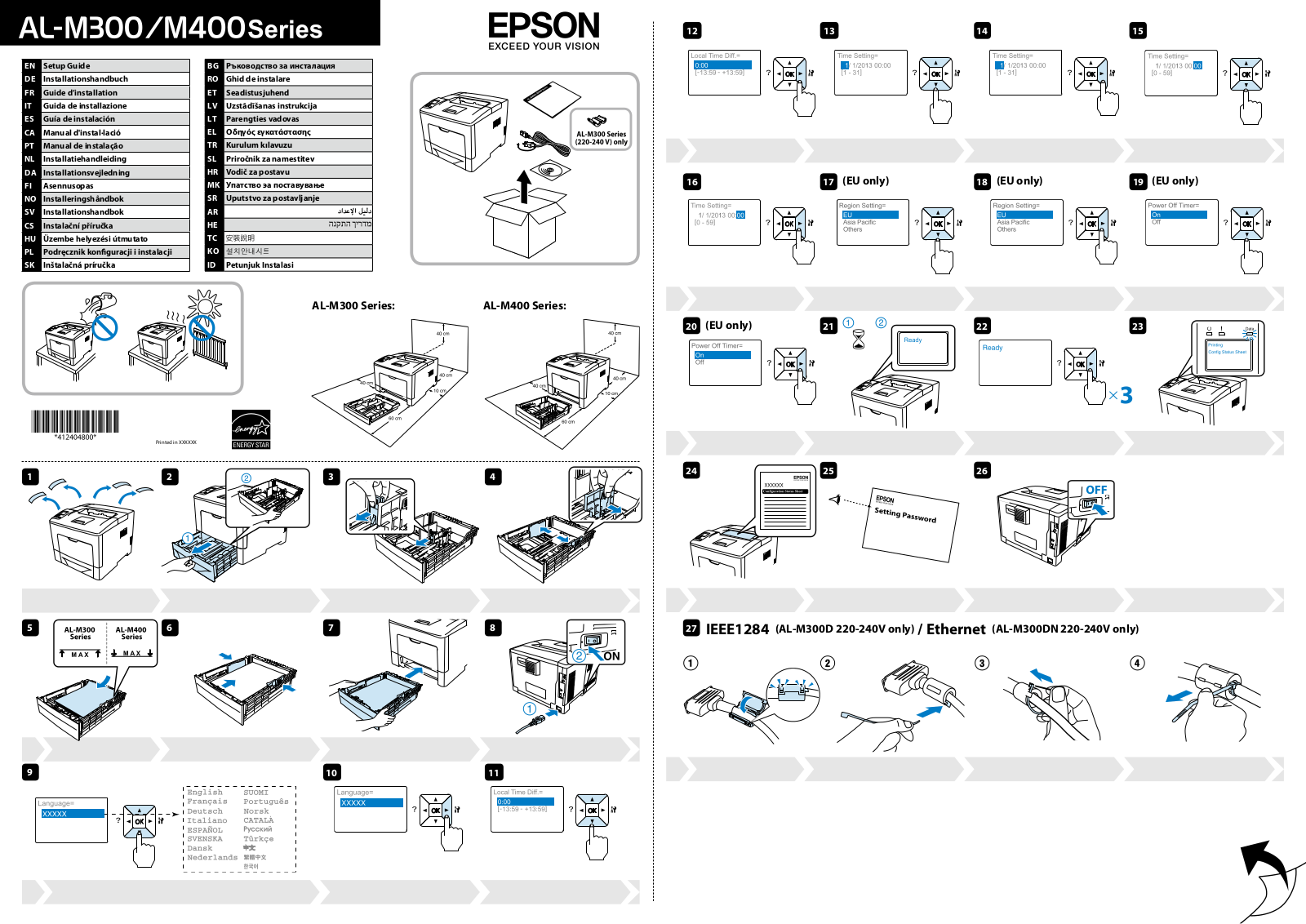 EPSON AL-M300, AL-M400 User Manual