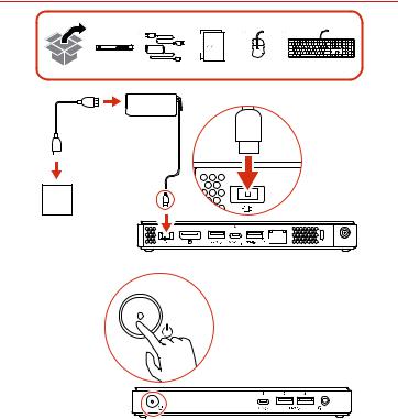 Lenovo M90N-1 User Manual