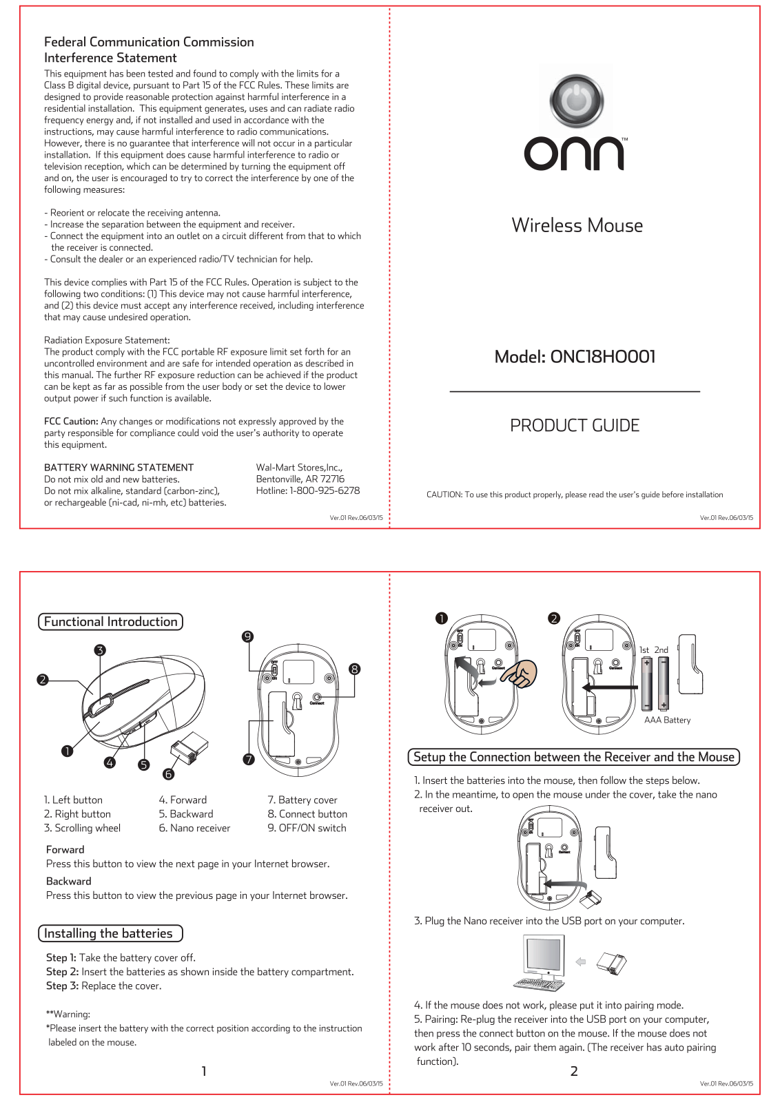 Acrox MU67 Users Manual