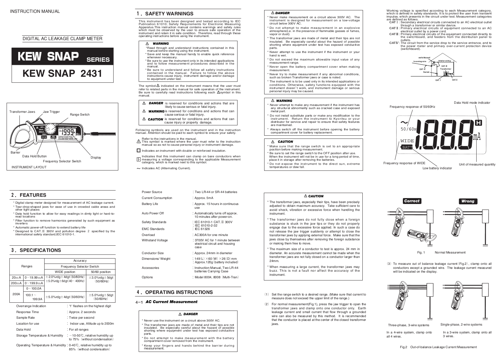 KYORITSU 2431 User Manual