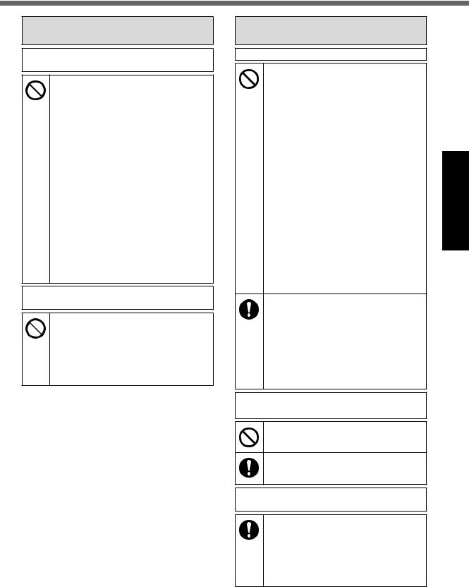 Panasonic 9TGWL15B User Manual