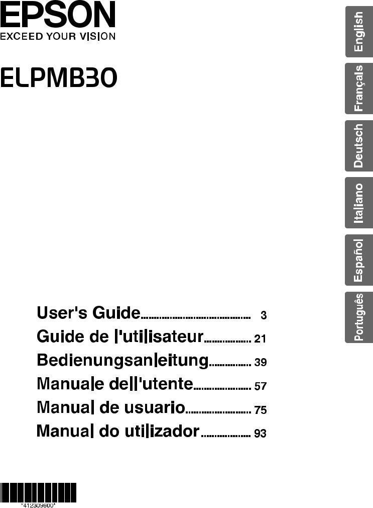 Epson ELPMB30 Service Manual