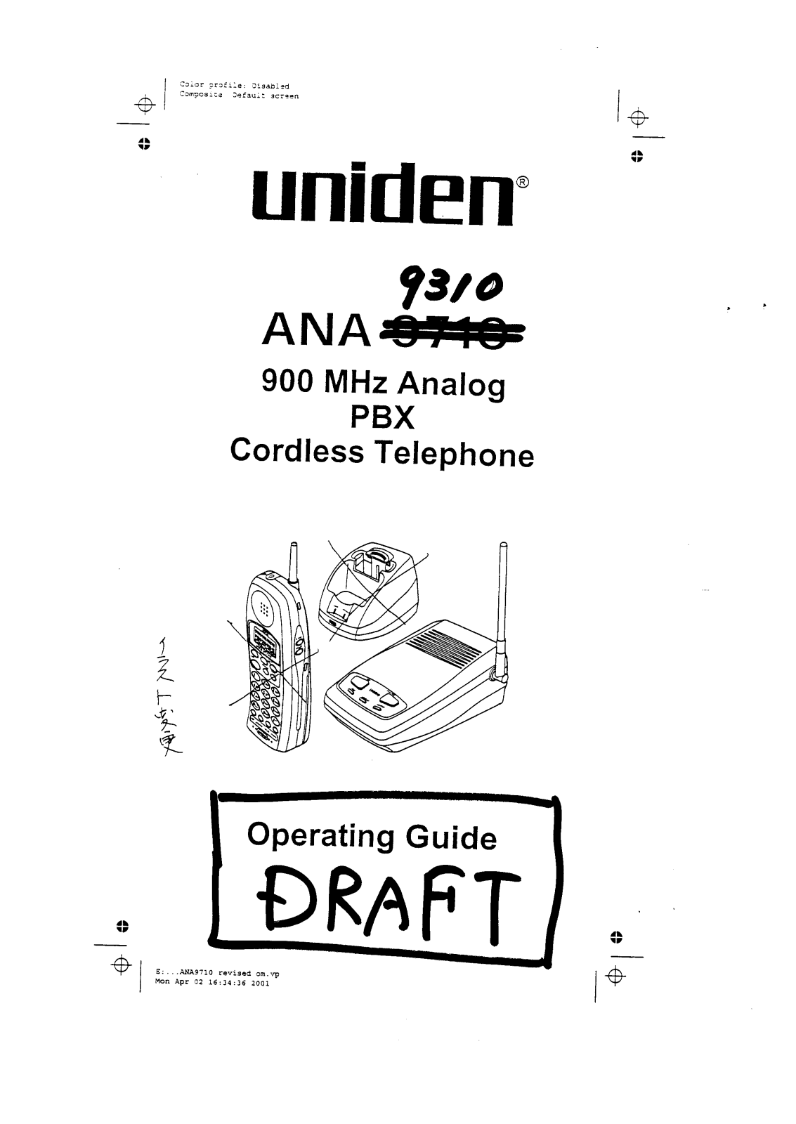 Uniden America UC790 Users manual