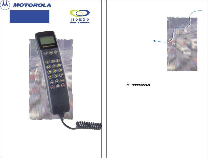 Motorola T5AT1 Users manual
