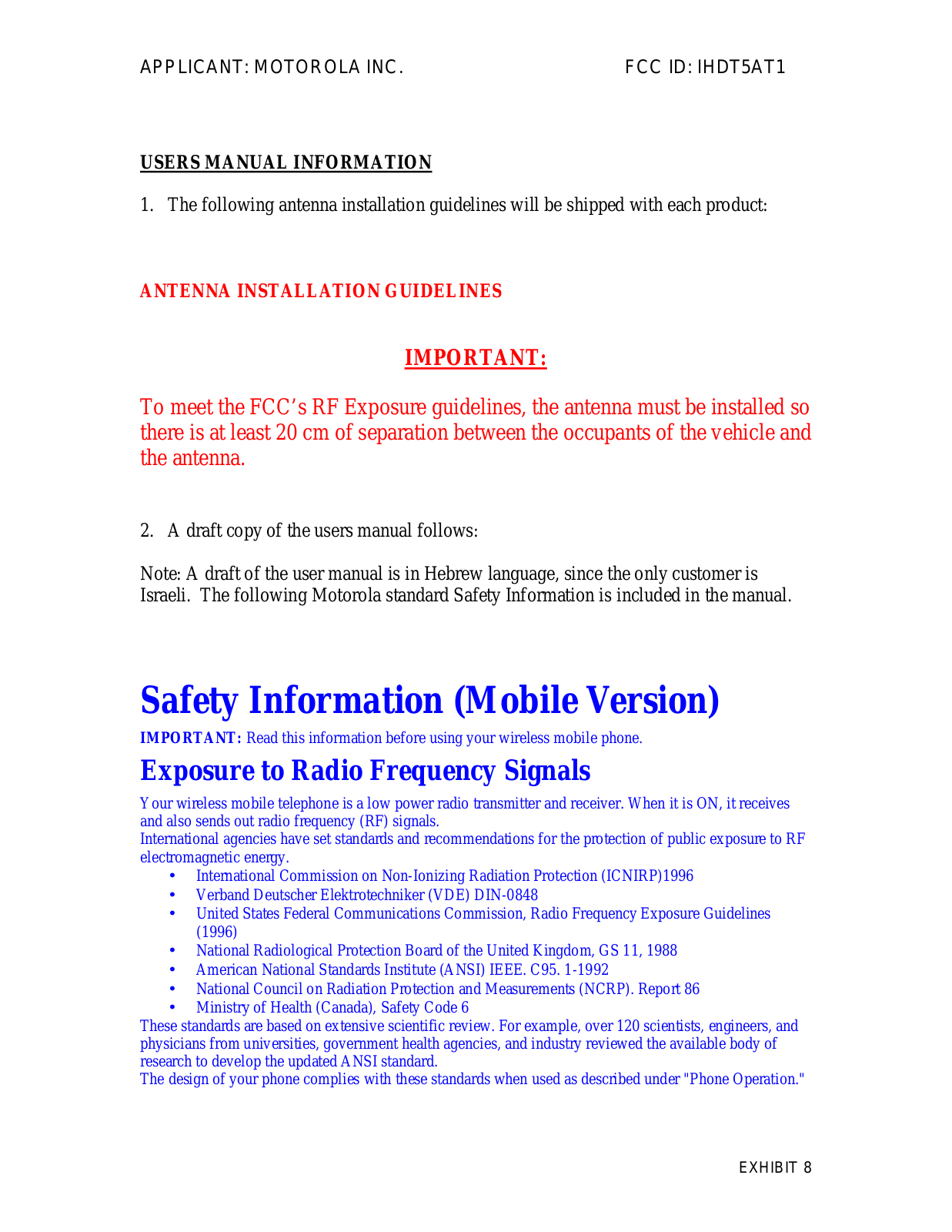 Motorola T5AT1 Users manual