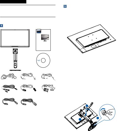 Philips 328P6AUBREB User Manual