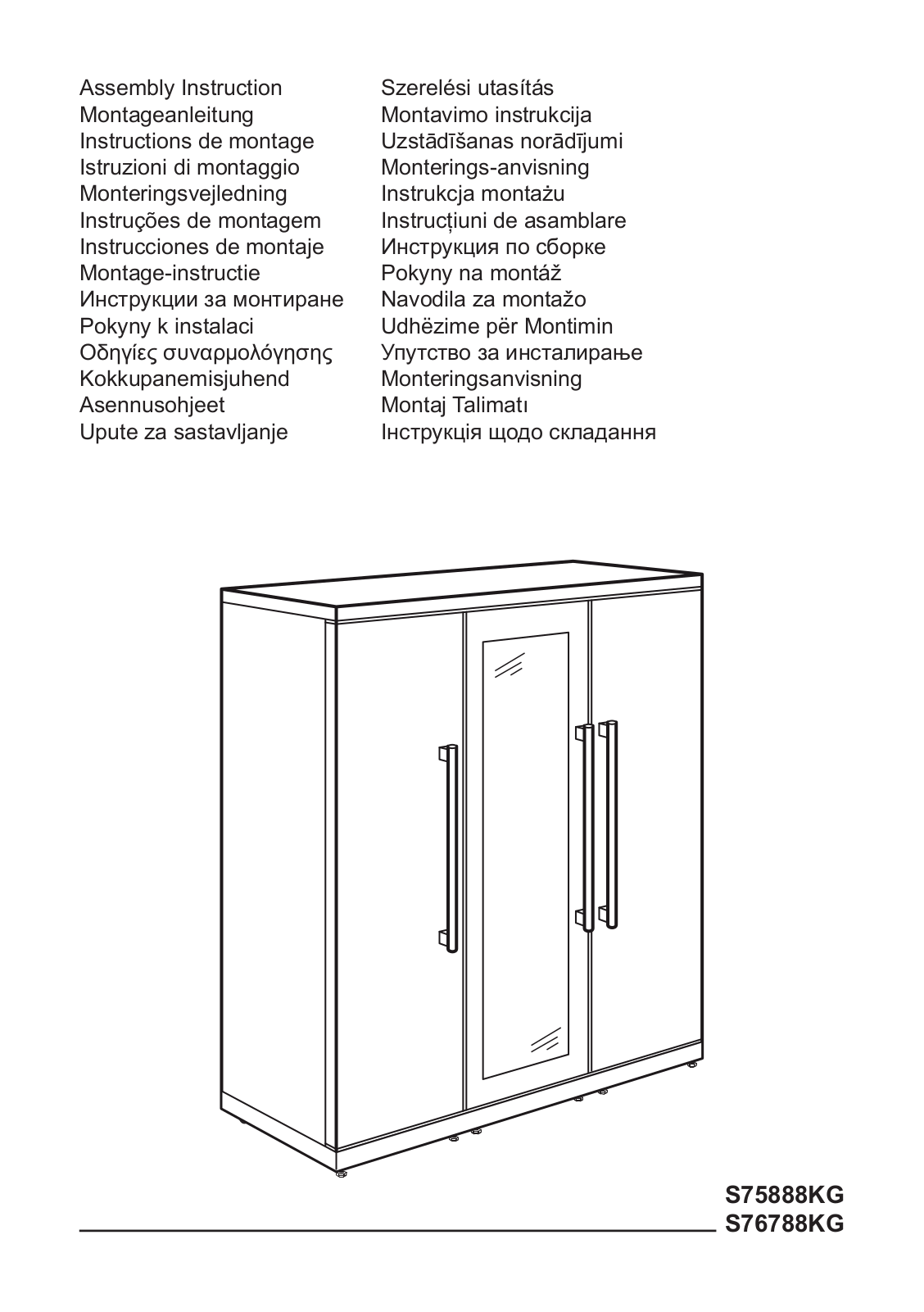 electrolux S75888KG, S76788KG INSTRUCTION BOOK