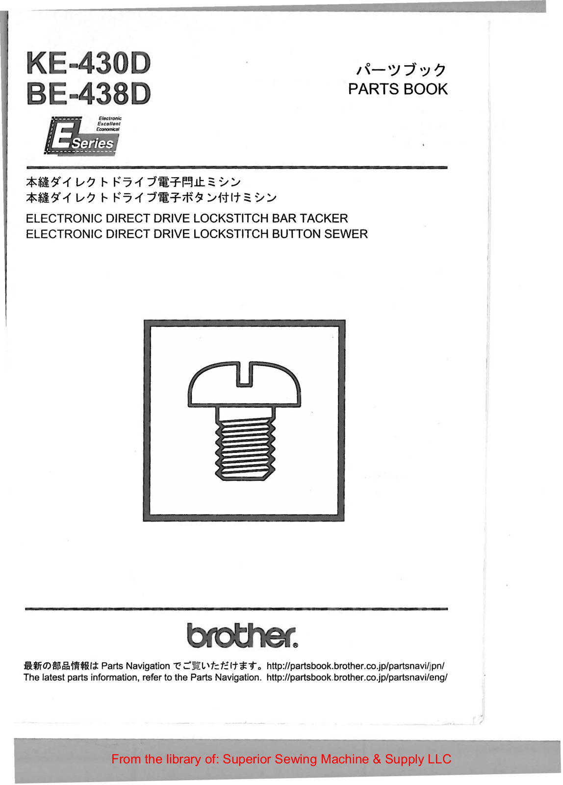 Brother KE-430D, BE-438D User Manual