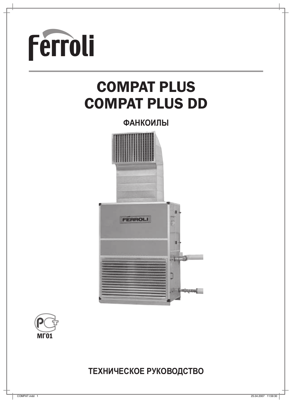 Ferroli COMPAT-PLUS User Manual