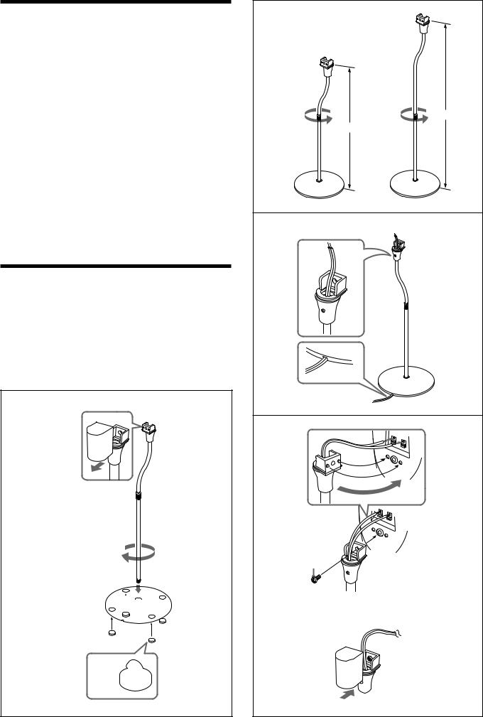 SONY WS-FV10A User Manual