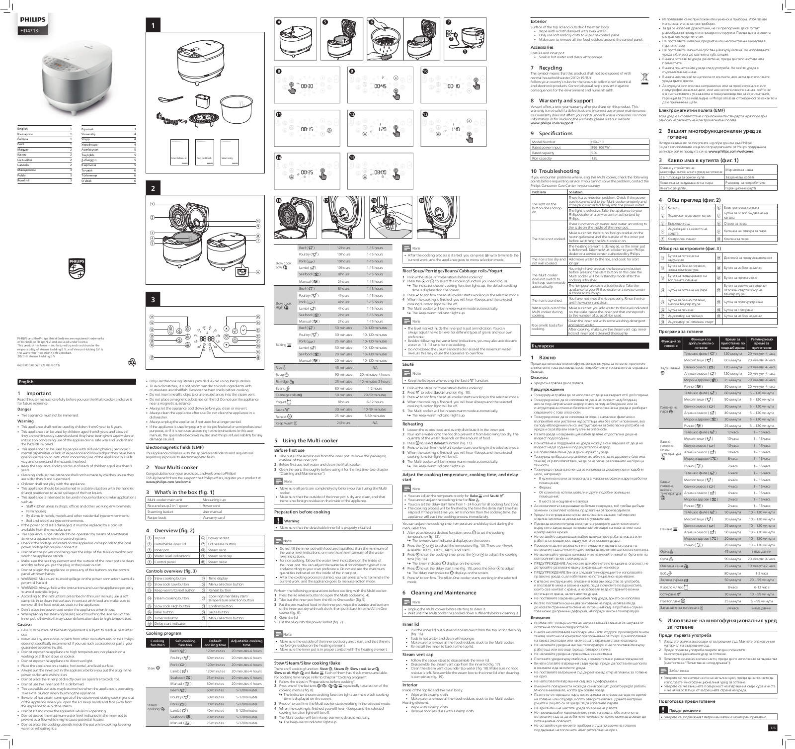 PHILIPS HD4713 User guide - ManualMachine.com