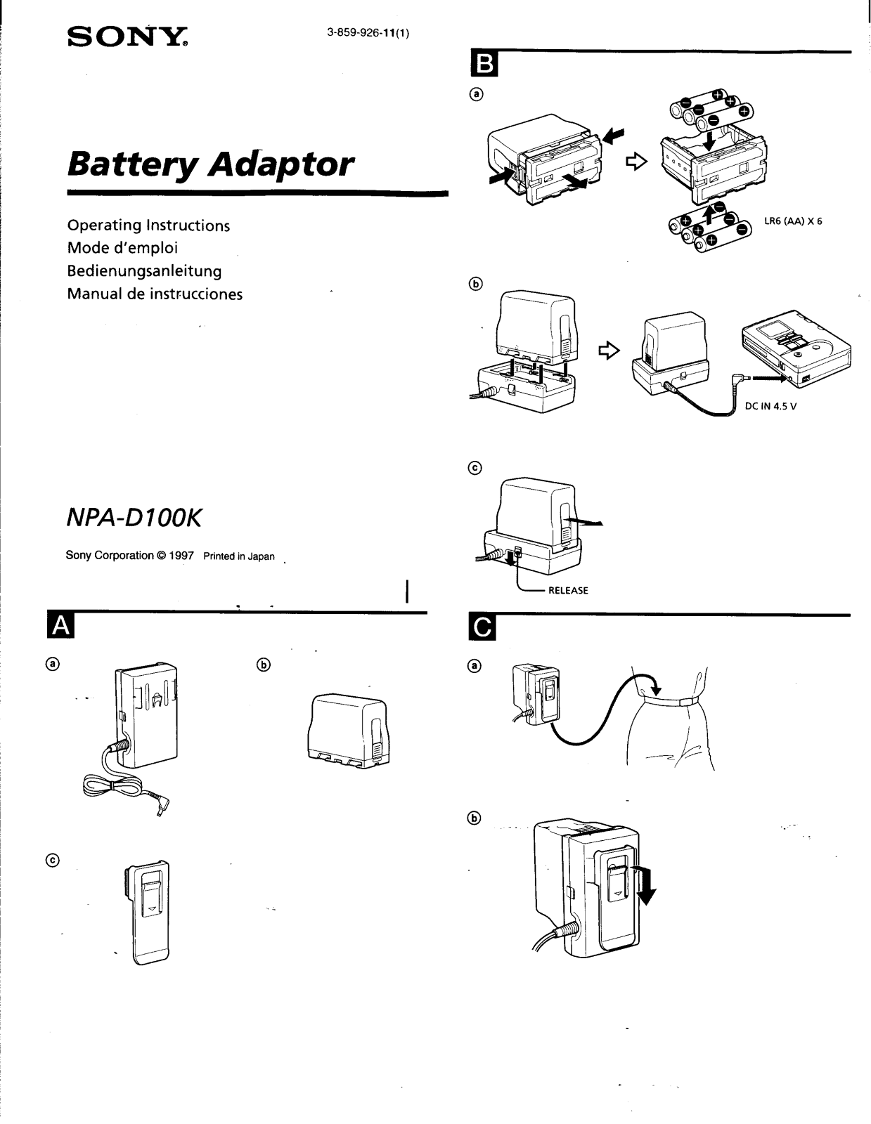 Sony NP-AD100K Operating Manual