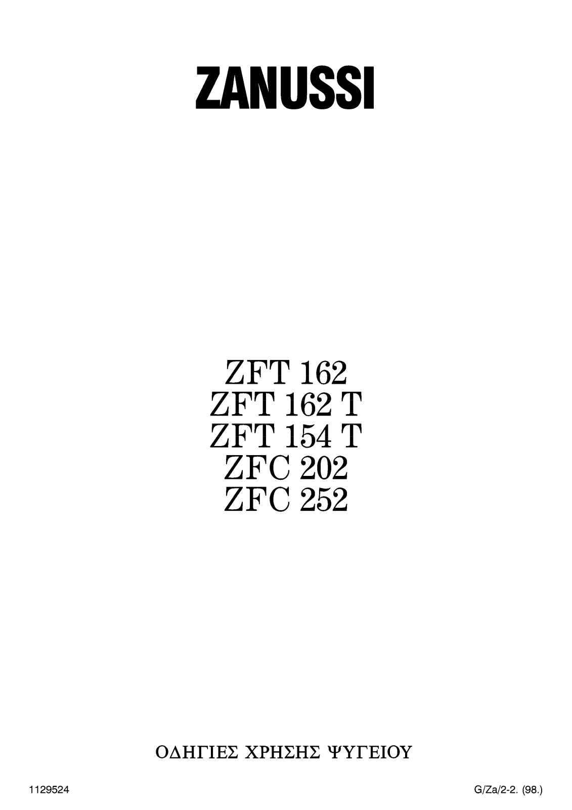 Zanussi ZFT 154 T, ZFT 162 T User Manual