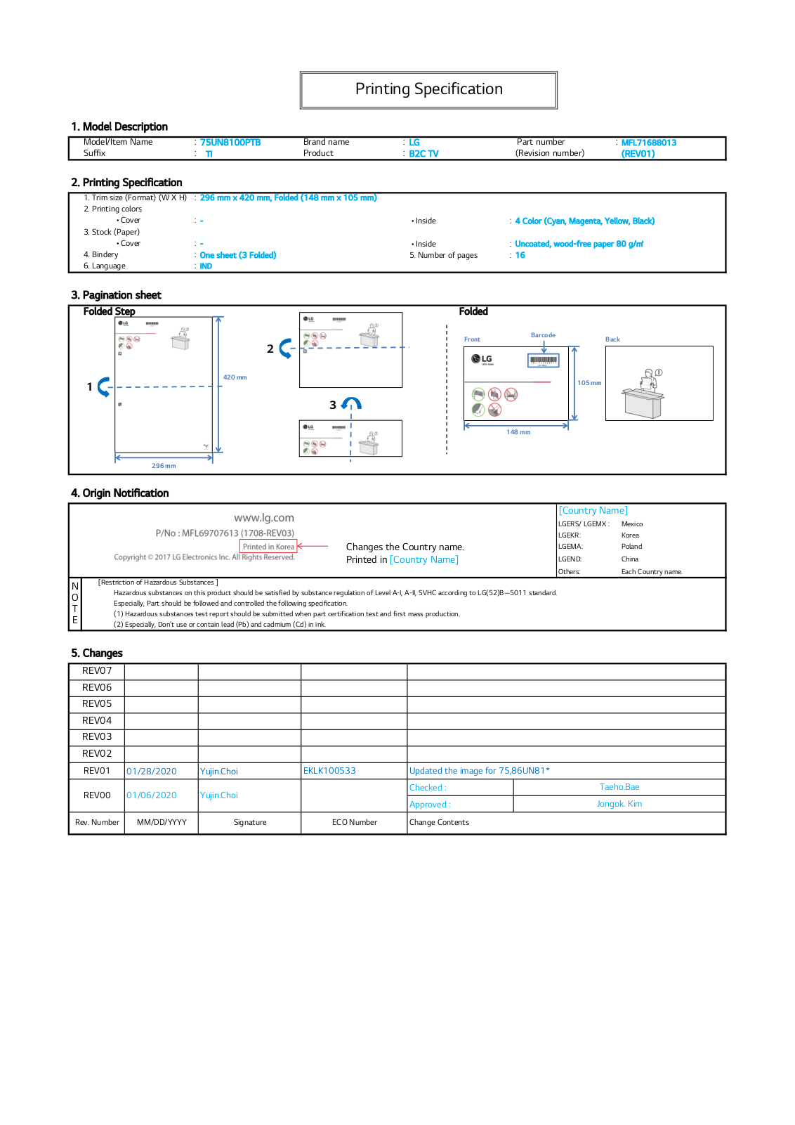 LG 75UN8100PTB Quick Start Guide