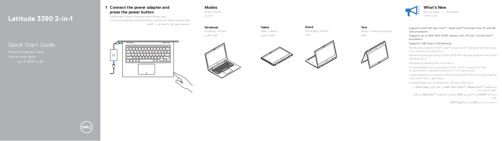 Dell Latitude 3390 User Manual