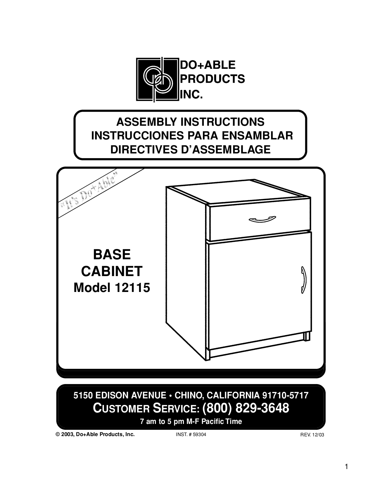 Closet Maid 12115 User Manual