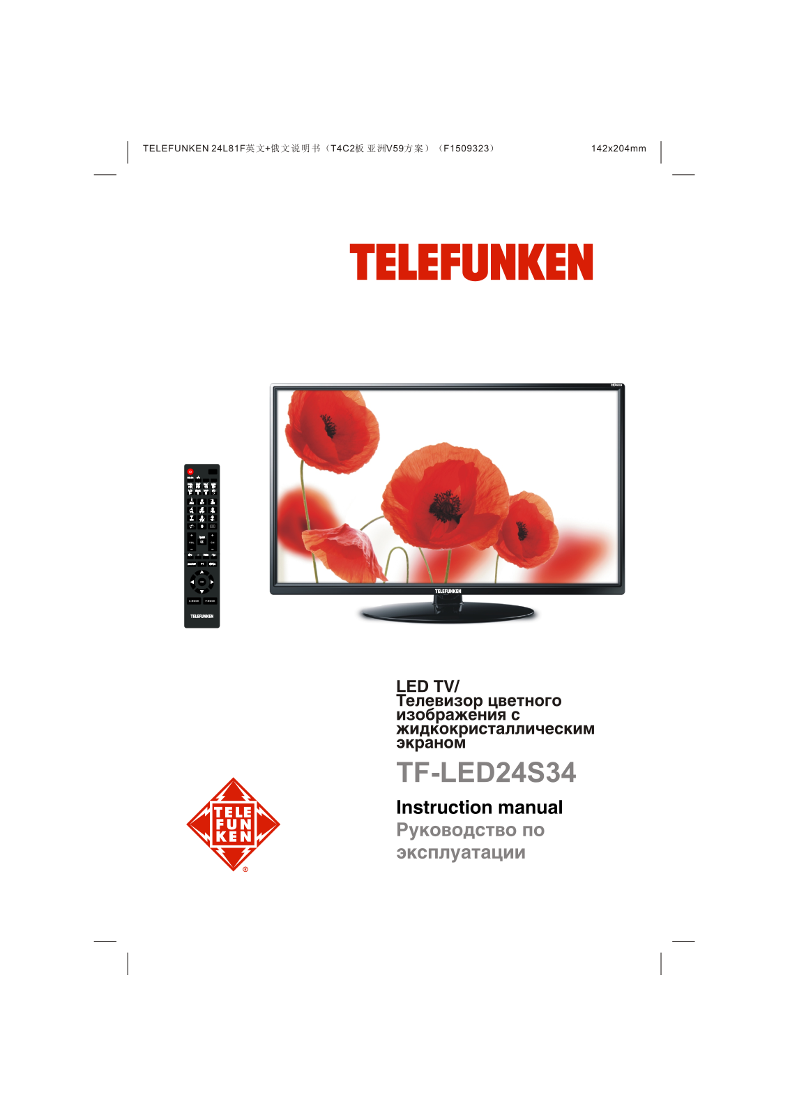 Telefunken TF-LED24S34 User Manual