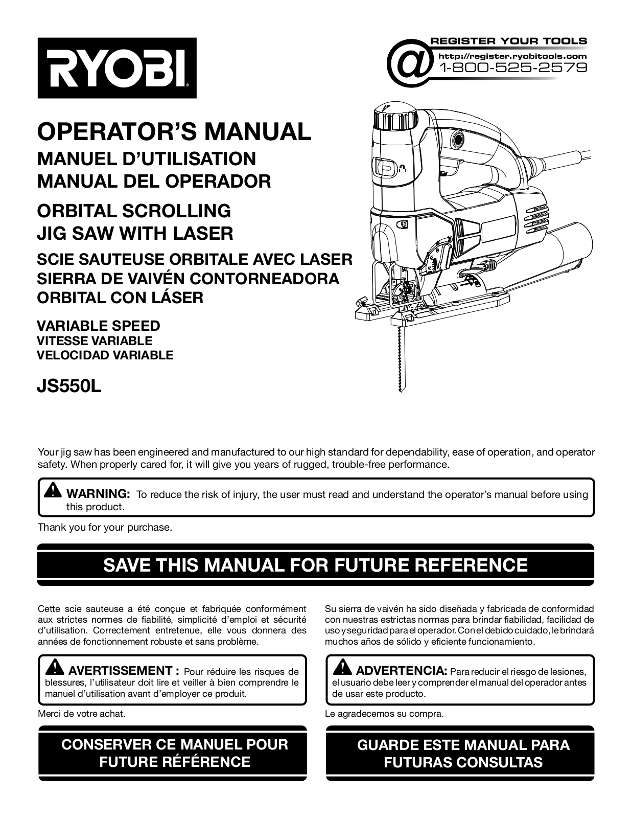 Ryobi JS550L User Manual