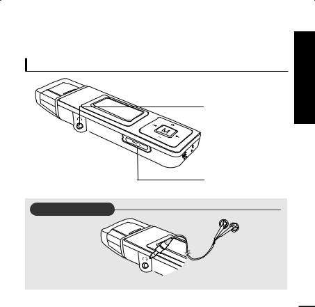 Samsung YP-U2RX, YP-U2RQ User Manual