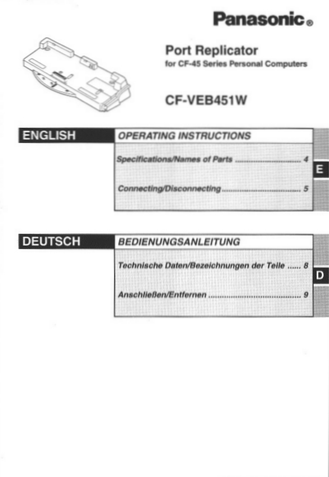 Panasonic CF-VEB451W User Manual